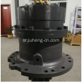 4330222 EX200-3 Swing Gearbox EX200-3 جهاز التأرجح